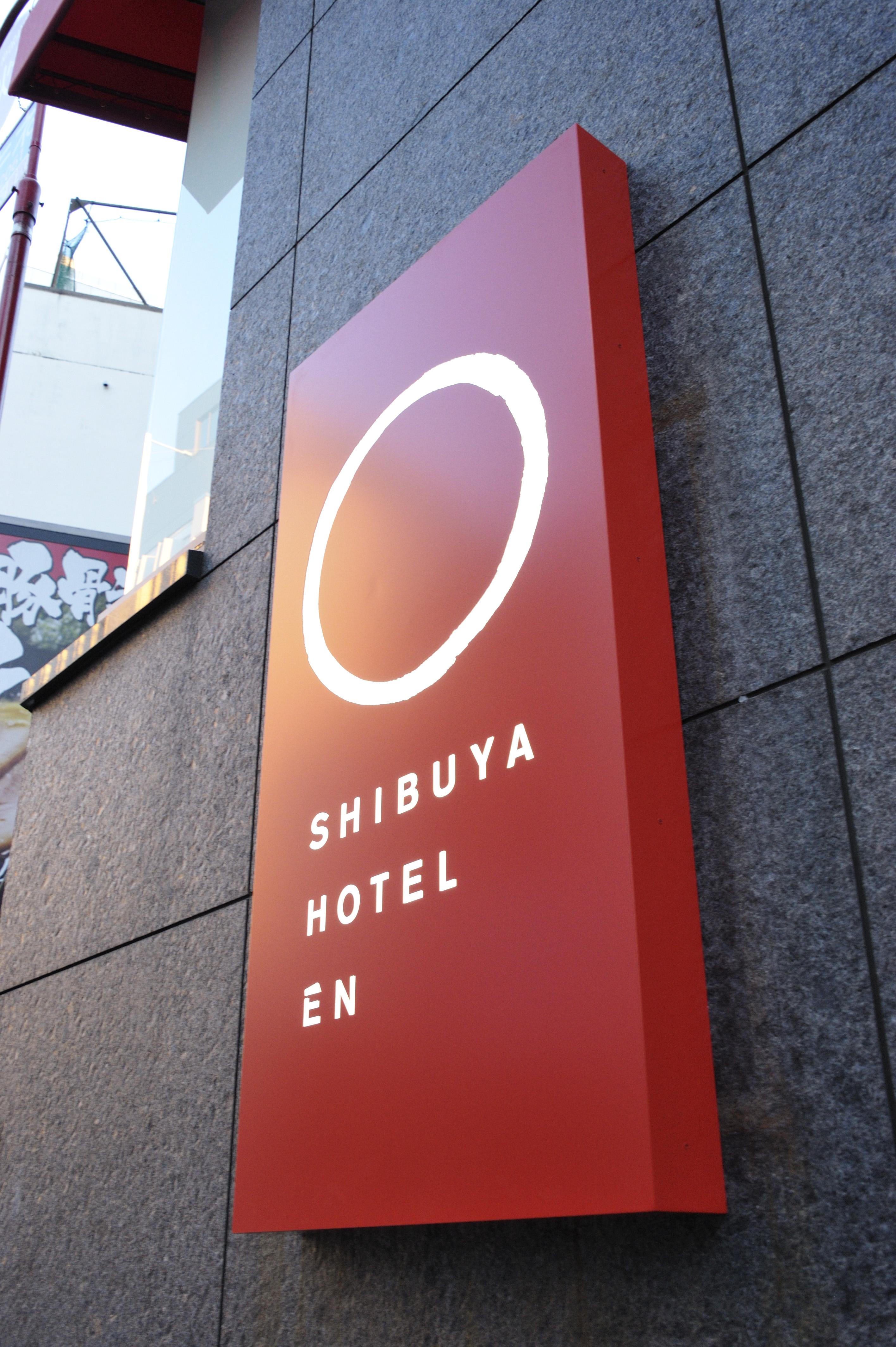 En Hotel Shibuya (Adults Only) Tokio Zewnętrze zdjęcie