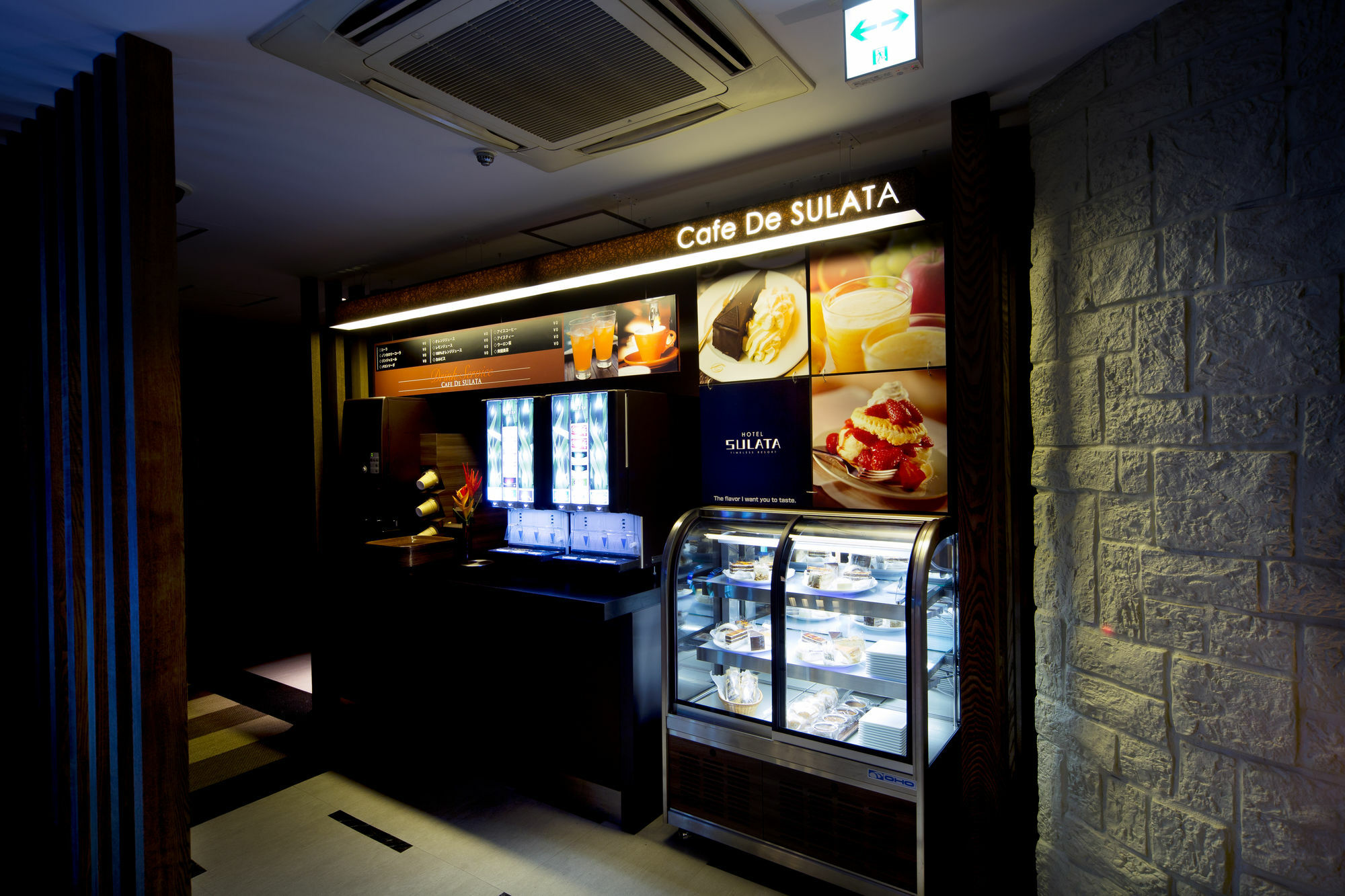 En Hotel Shibuya (Adults Only) Tokio Zewnętrze zdjęcie