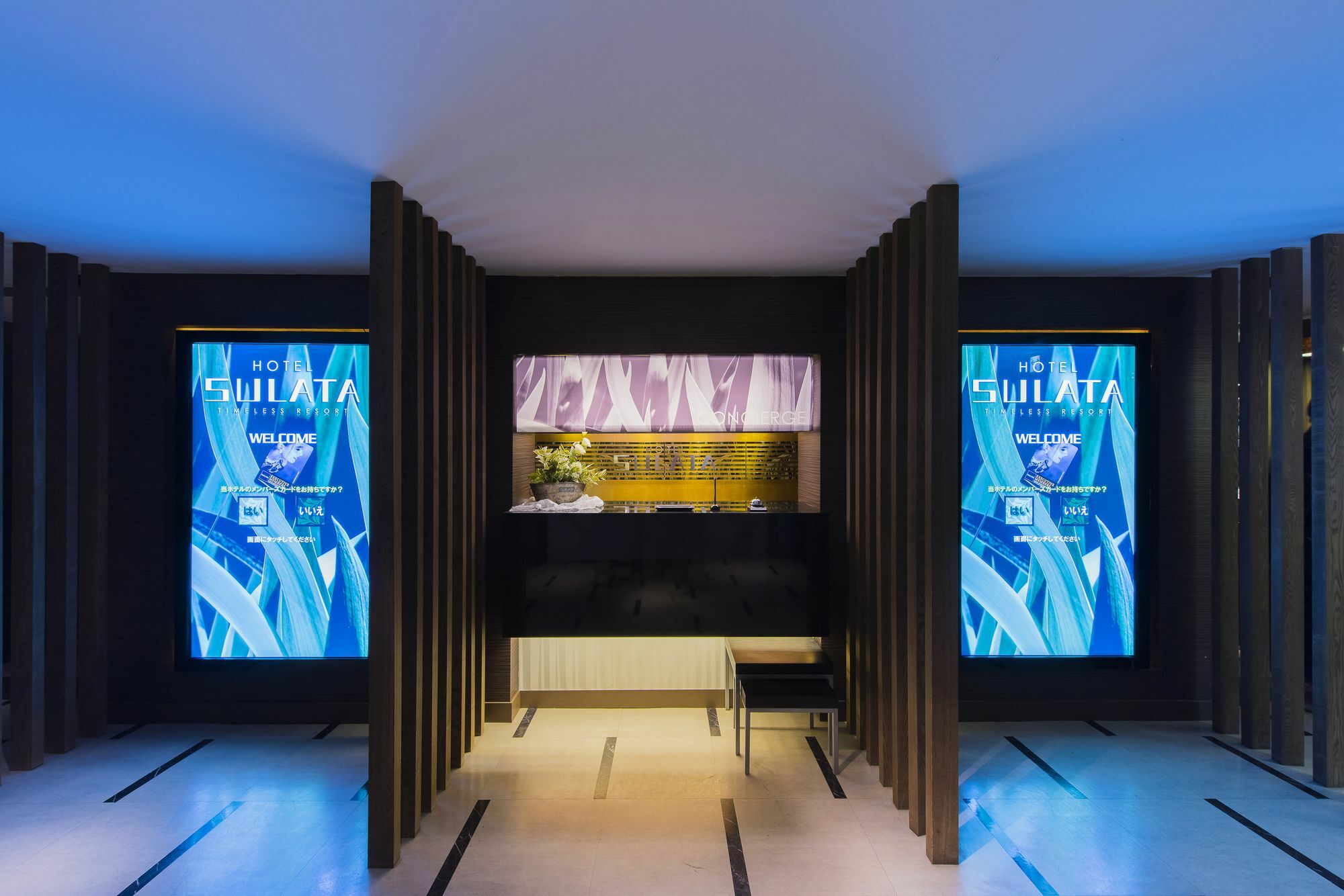 En Hotel Shibuya (Adults Only) Tokio Zewnętrze zdjęcie